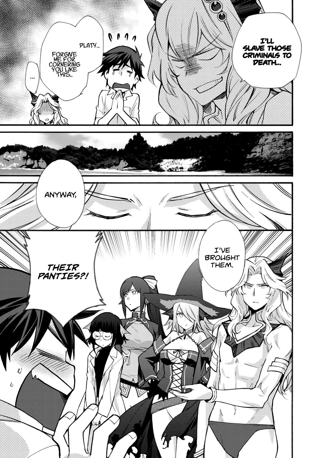 Let's Buy The Land And Cultivate In Different World Chapter 19 - Page 19 in English