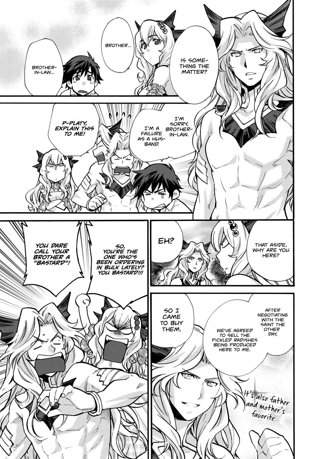 Let's Buy The Land And Cultivate In Different World Chapter 19 - Page 9 in English