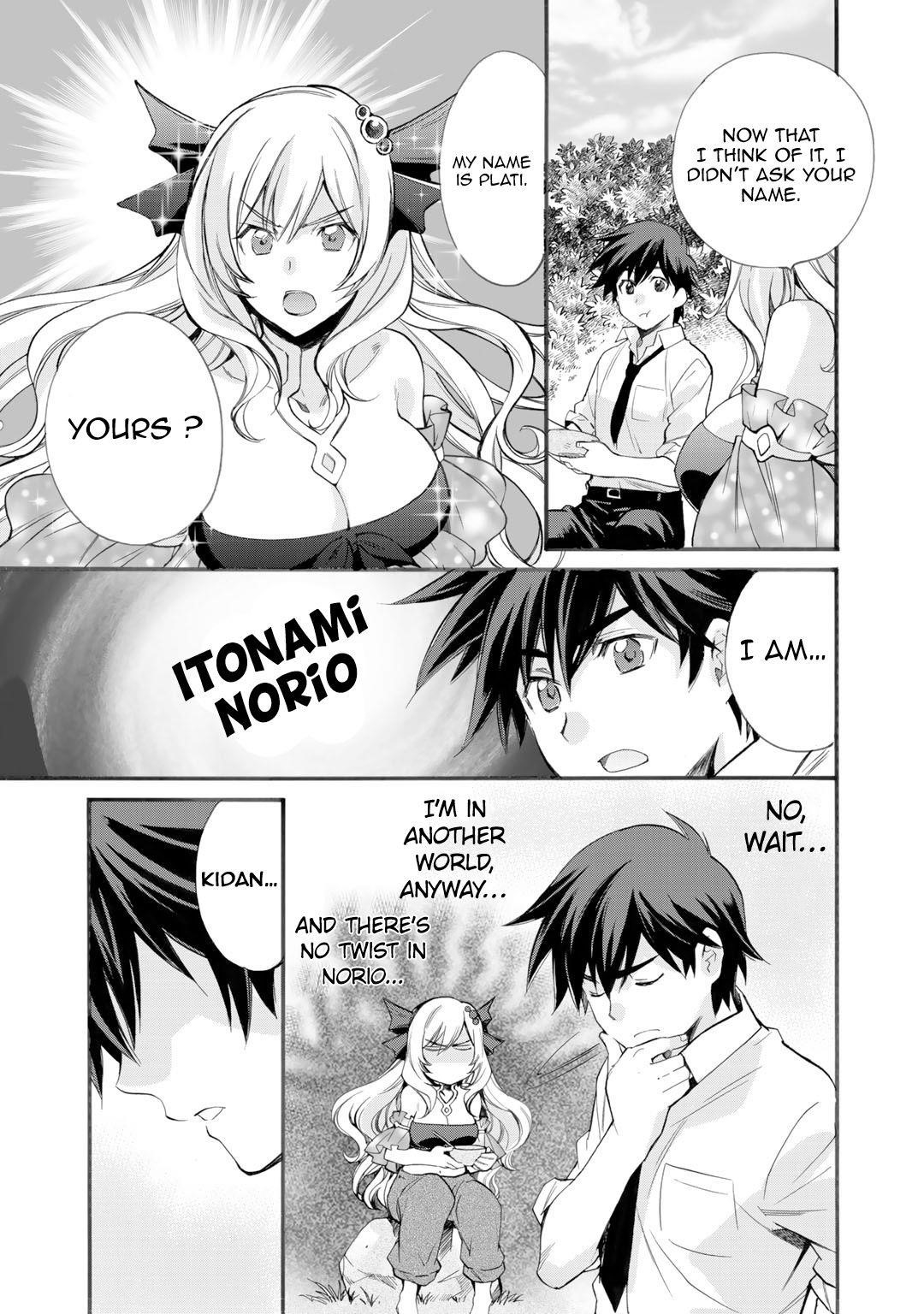 Let's Buy The Land And Cultivate In Different World Chapter 2 - Page 25 in English