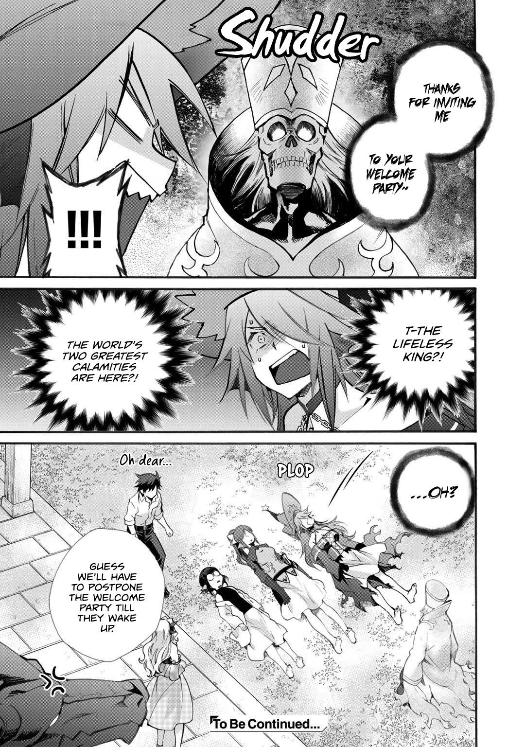 Let's Buy The Land And Cultivate In Different World Chapter 20 - Page 19 in English