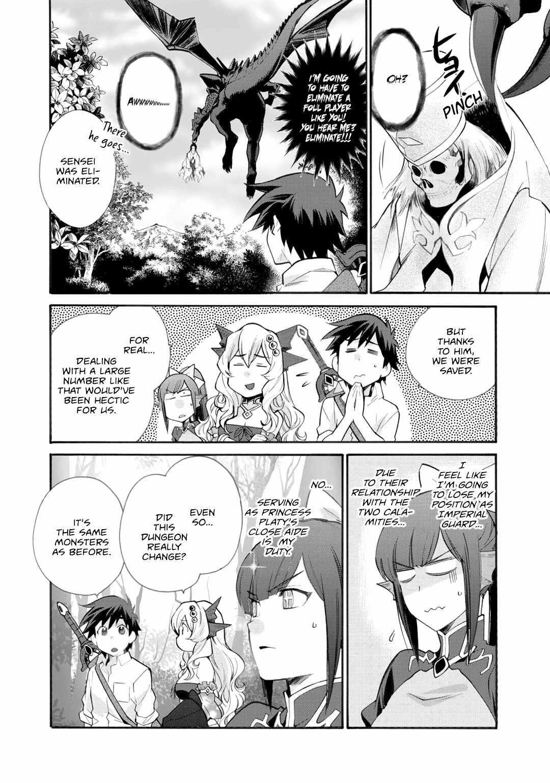 Let's Buy The Land And Cultivate In Different World Chapter 23 - Page 10 in English