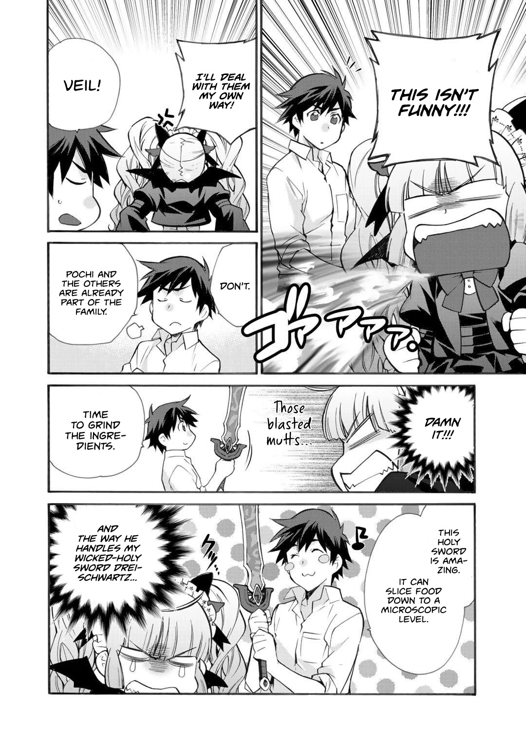 Let's Buy The Land And Cultivate In Different World Chapter 24.5 - Page 4 in English