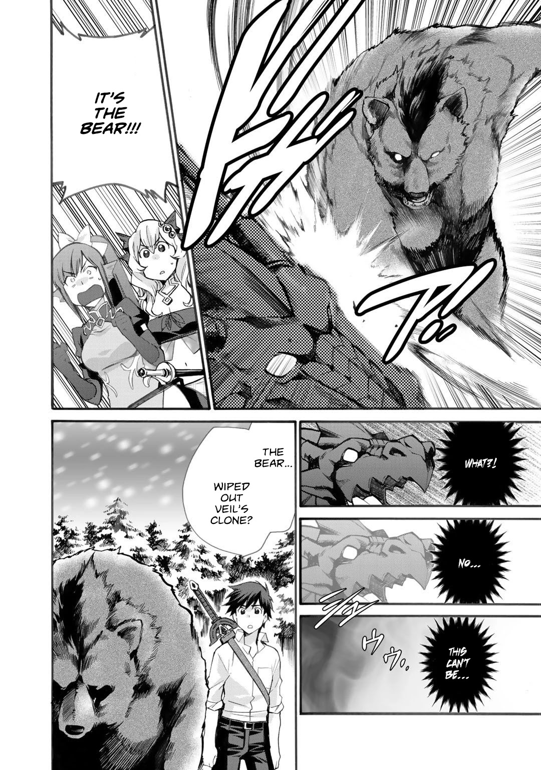 Let's Buy The Land And Cultivate In Different World Chapter 24 - Page 18 in English