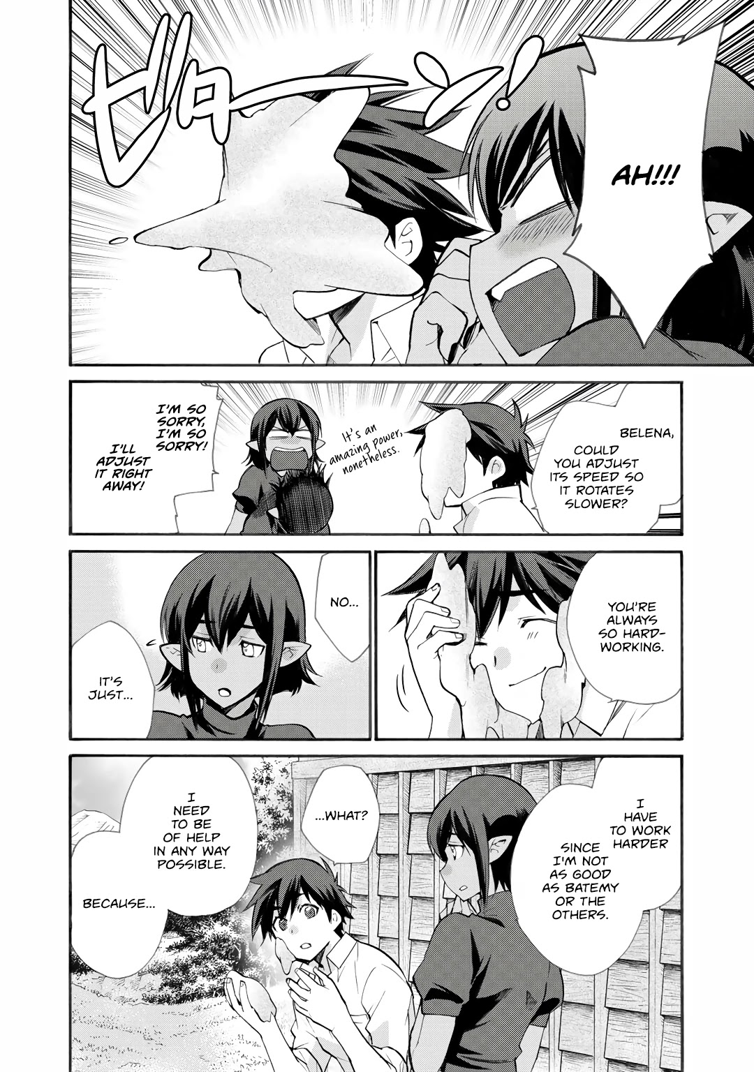 Let's Buy The Land And Cultivate In Different World Chapter 25 - Page 12 in English