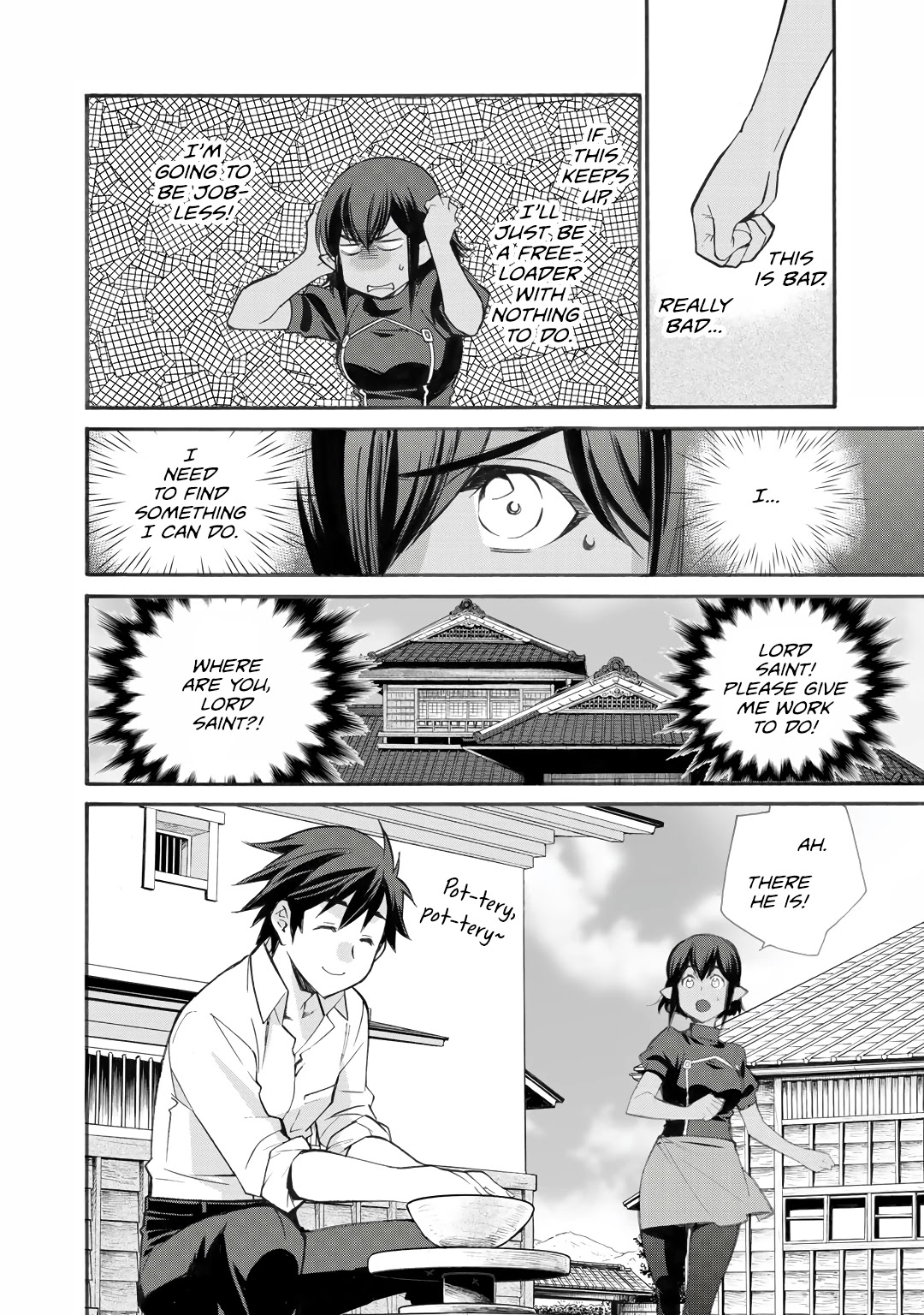 Let's Buy The Land And Cultivate In Different World Chapter 25 - Page 8 in English