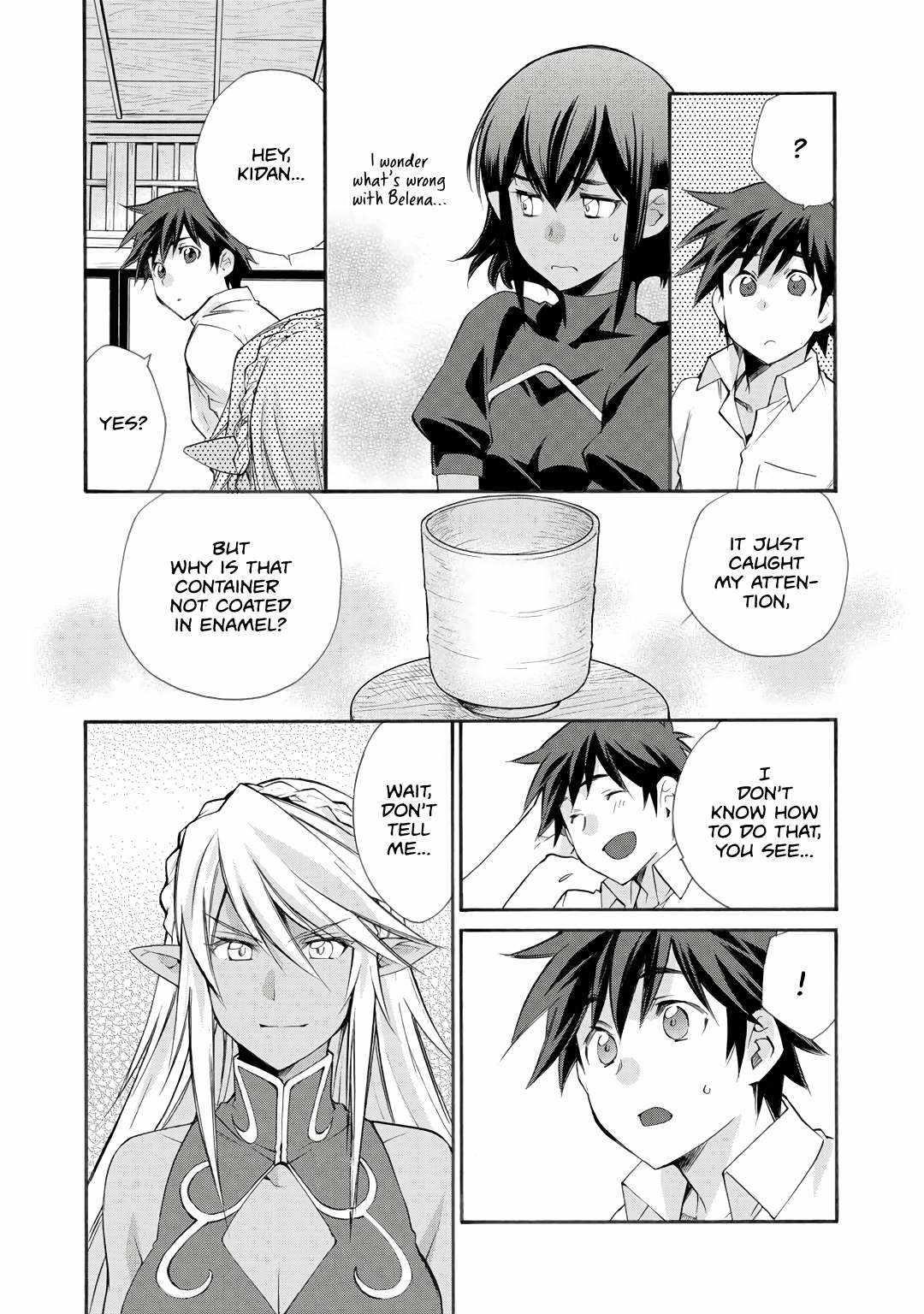 Let's Buy The Land And Cultivate In Different World Chapter 26 - Page 12 in English