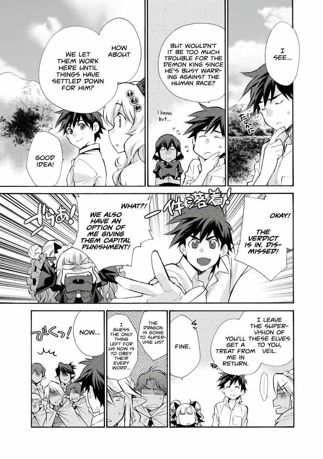 Let's Buy The Land And Cultivate In Different World Chapter 26 - Page 5 in English