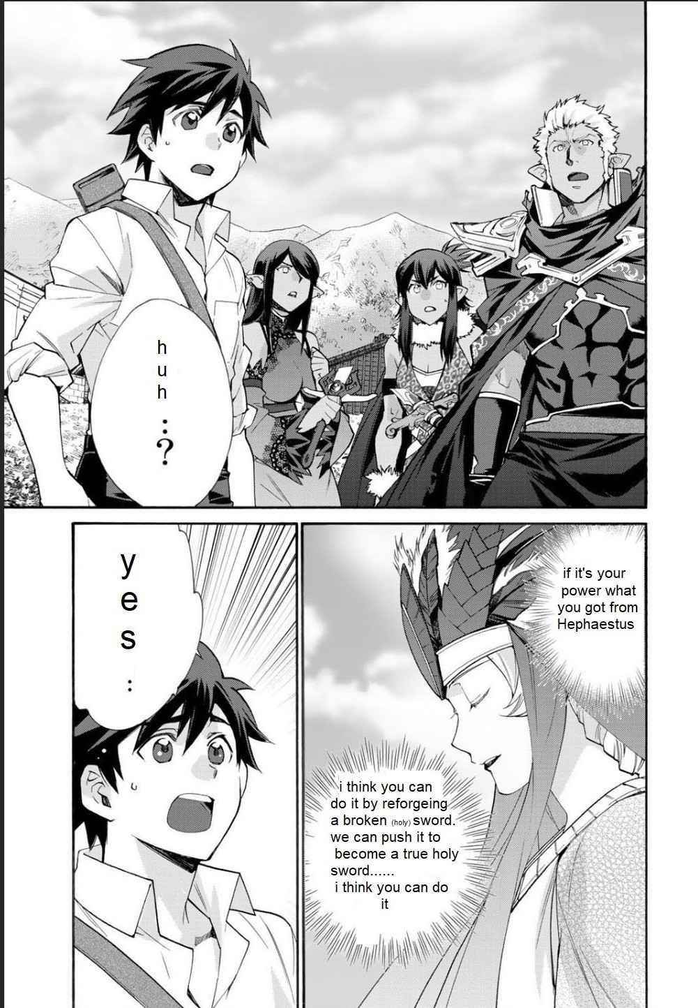 Let's Buy The Land And Cultivate In Different World Chapter 29 - Page 13 in English