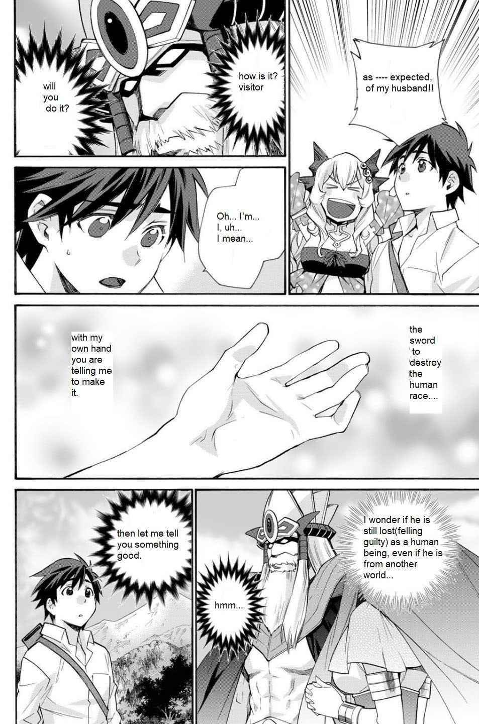 Let's Buy The Land And Cultivate In Different World Chapter 29 - Page 16 in English