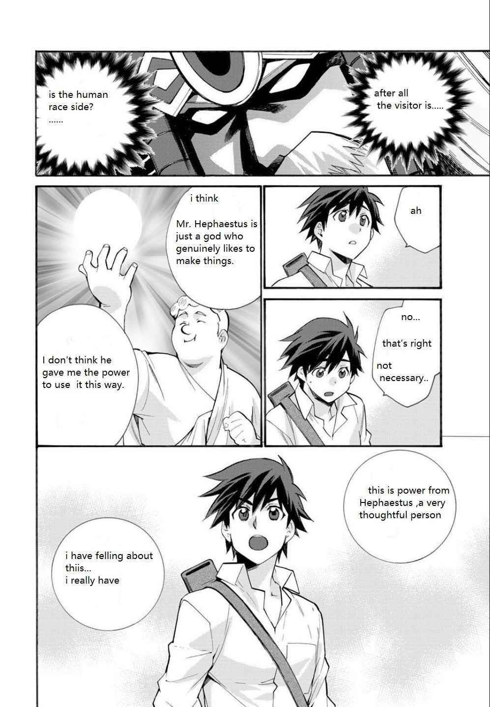 Let's Buy The Land And Cultivate In Different World Chapter 29 - Page 18 in English