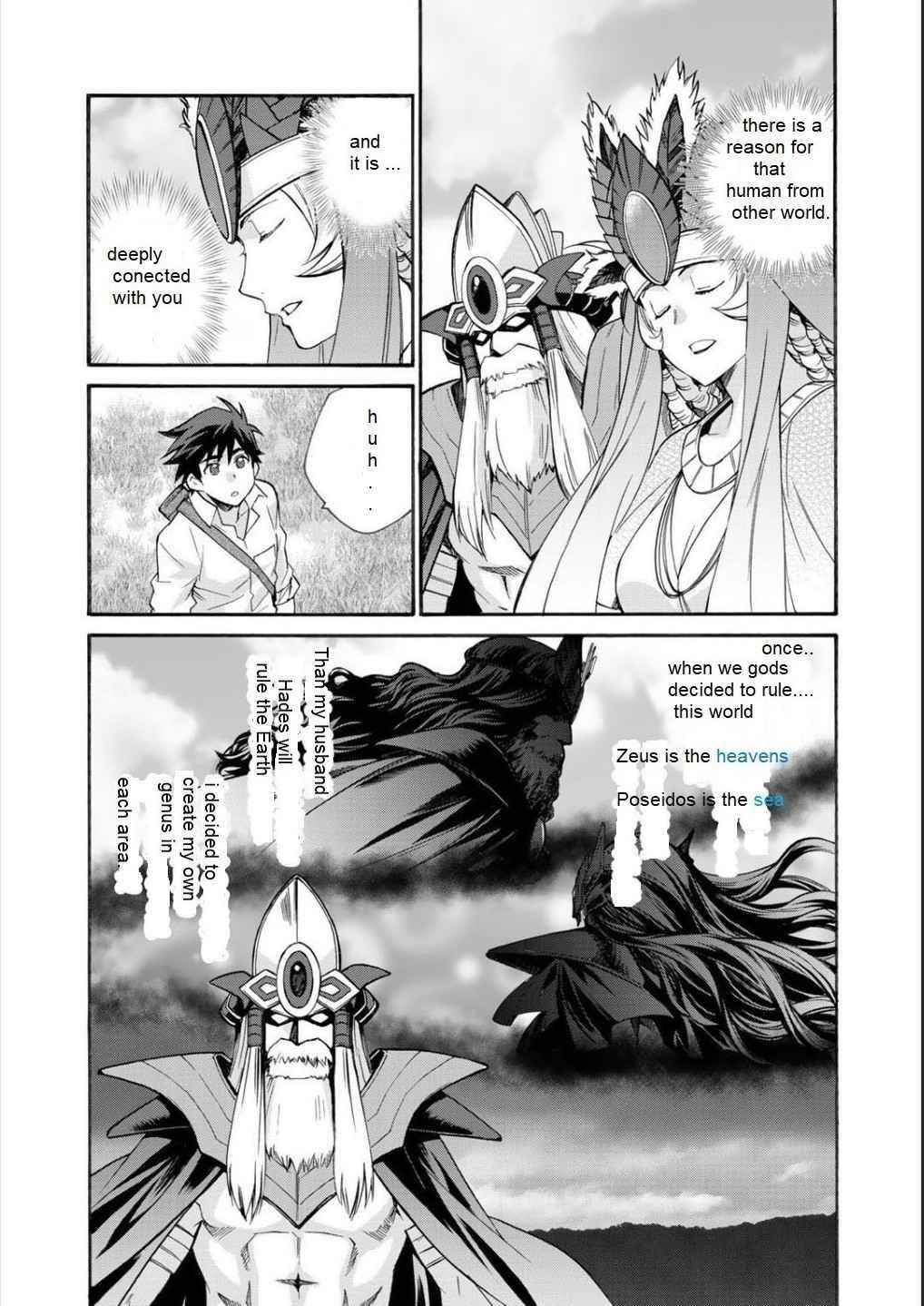 Let's Buy The Land And Cultivate In Different World Chapter 29 - Page 7 in English