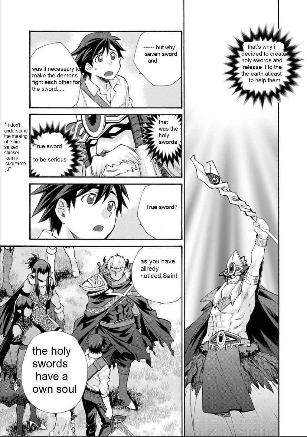 Let's Buy The Land And Cultivate In Different World Chapter 29 - Page 9 in English