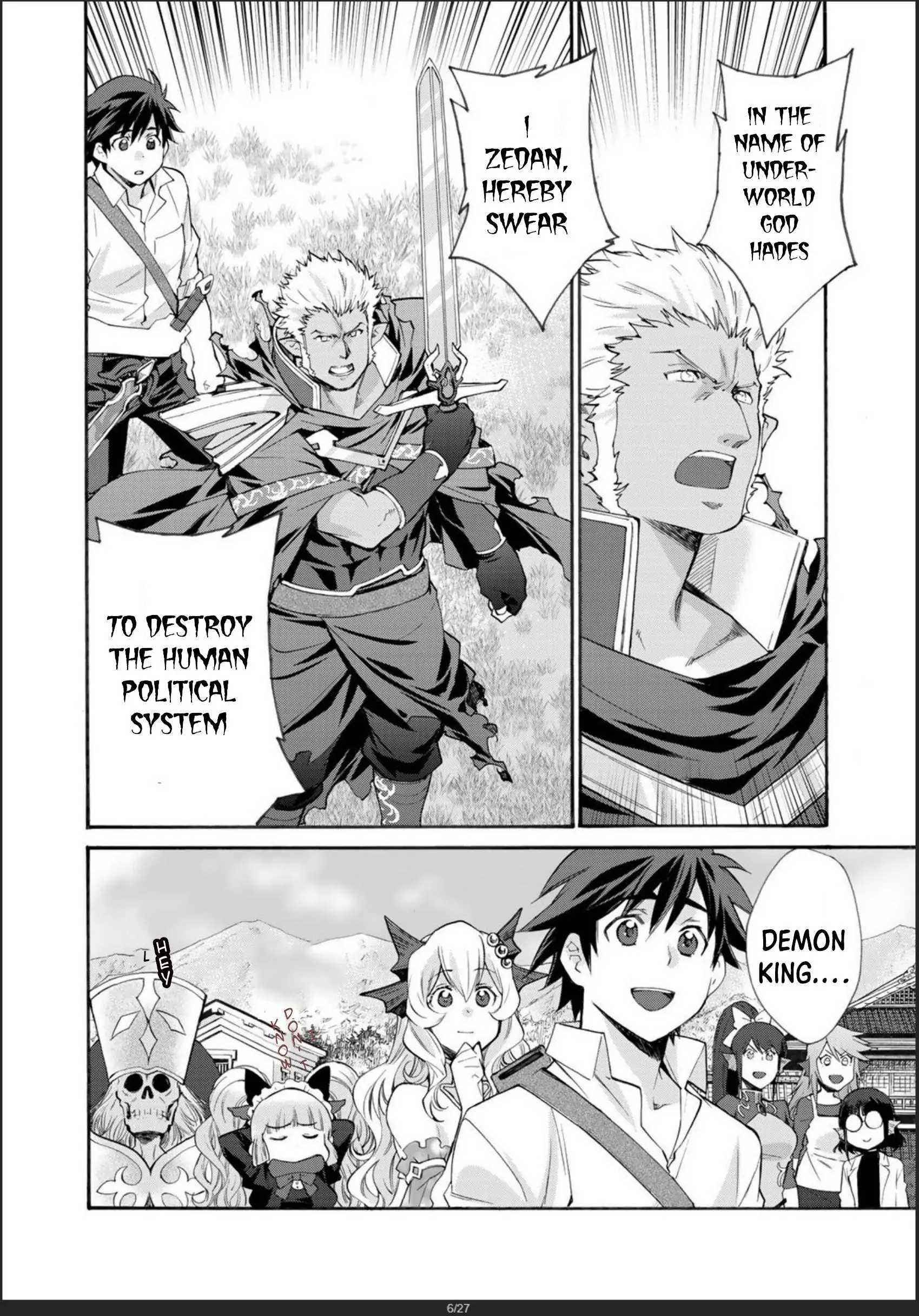 Let's Buy The Land And Cultivate In Different World Chapter 30 - Page 5 in English