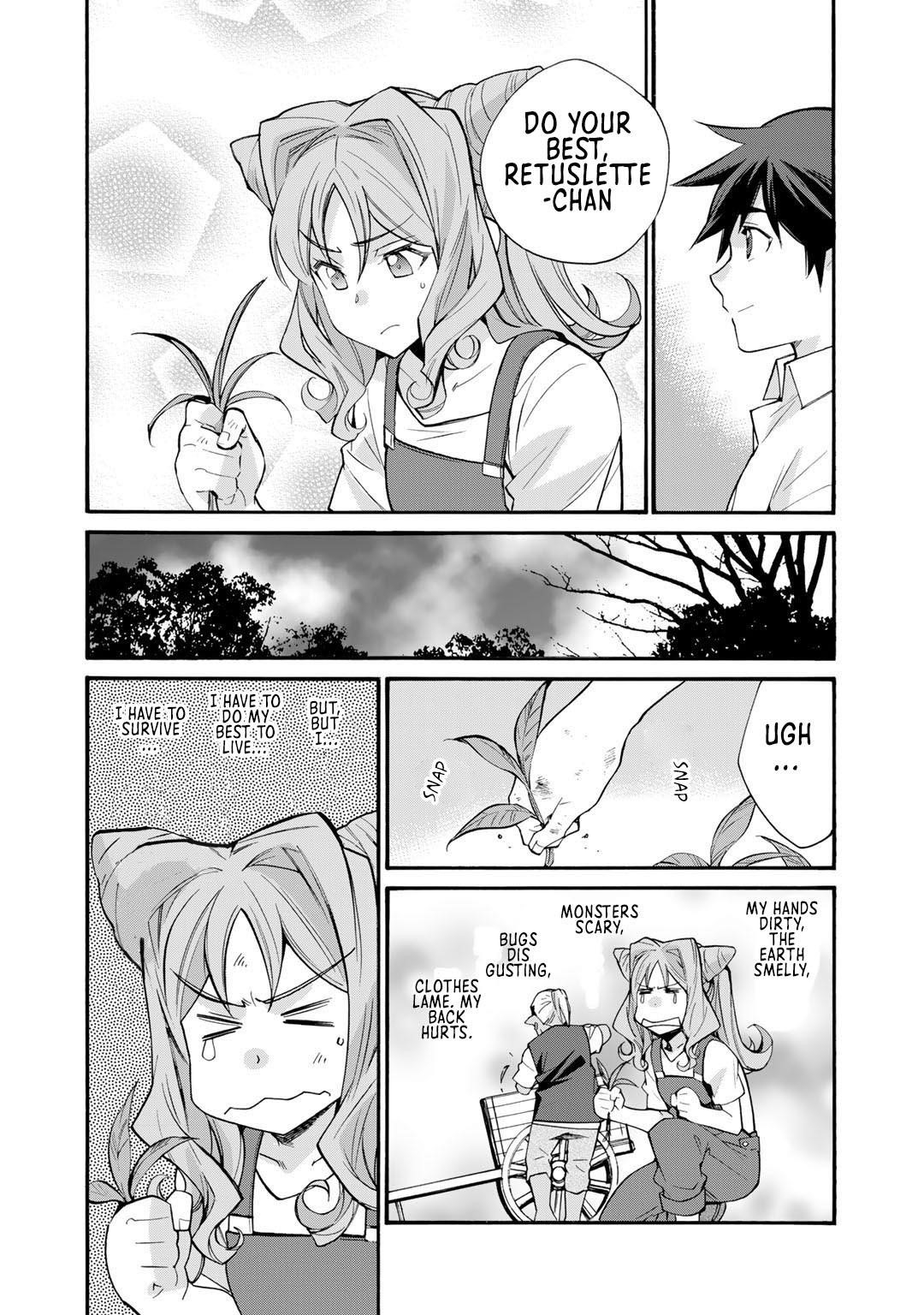 Let's Buy The Land And Cultivate In Different World Chapter 32 - Page 16 in English