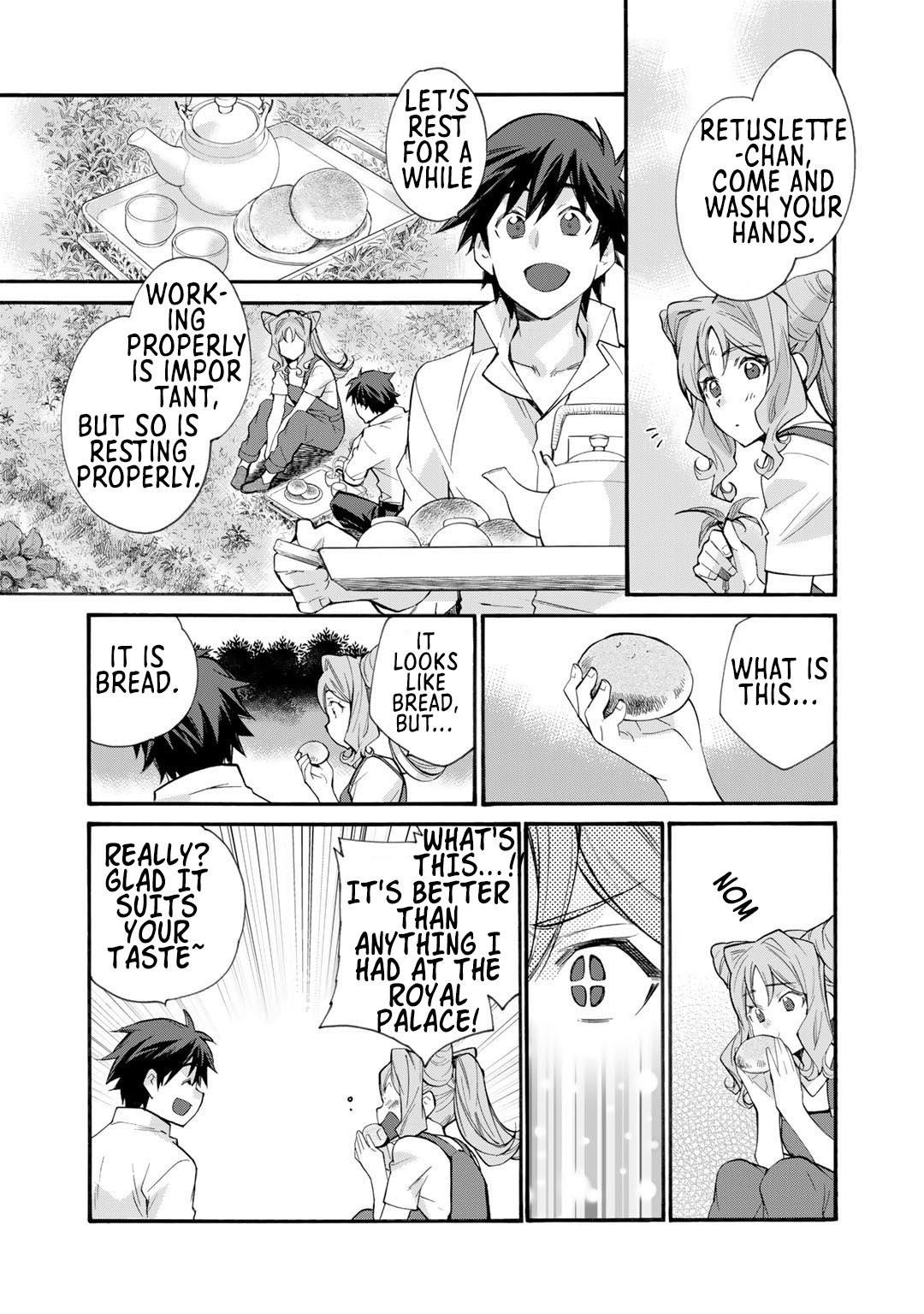 Let's Buy The Land And Cultivate In Different World Chapter 32 - Page 17 in English