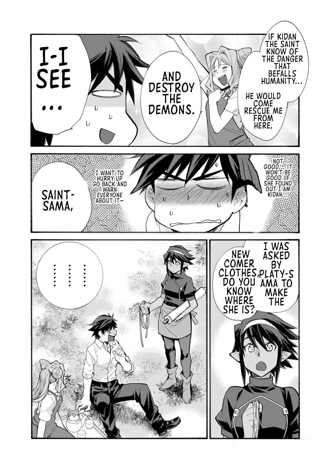 Let's Buy The Land And Cultivate In Different World Chapter 32 - Page 22 in English