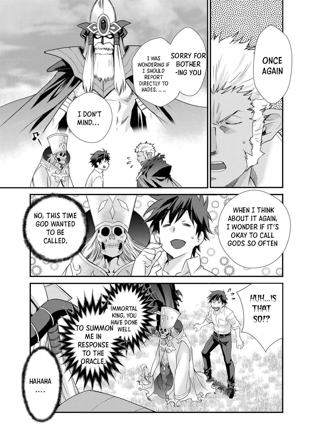 Let's Buy The Land And Cultivate In Different World Chapter 33 - Page 5 in English