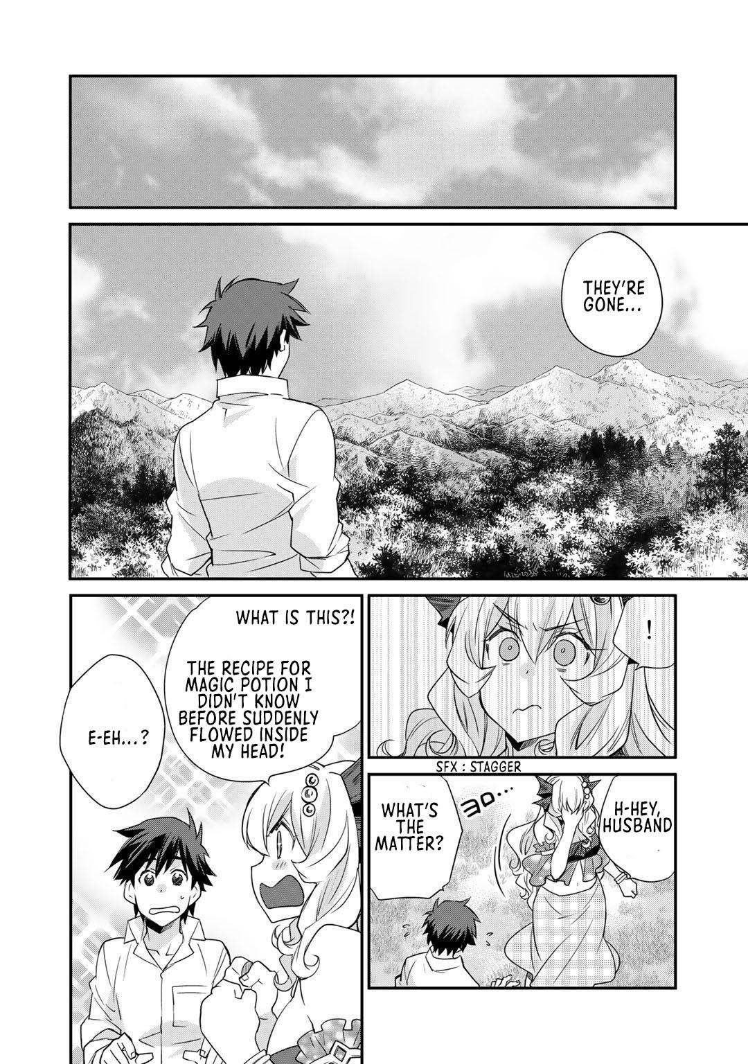 Let's Buy The Land And Cultivate In Different World Chapter 34 - Page 10 in English