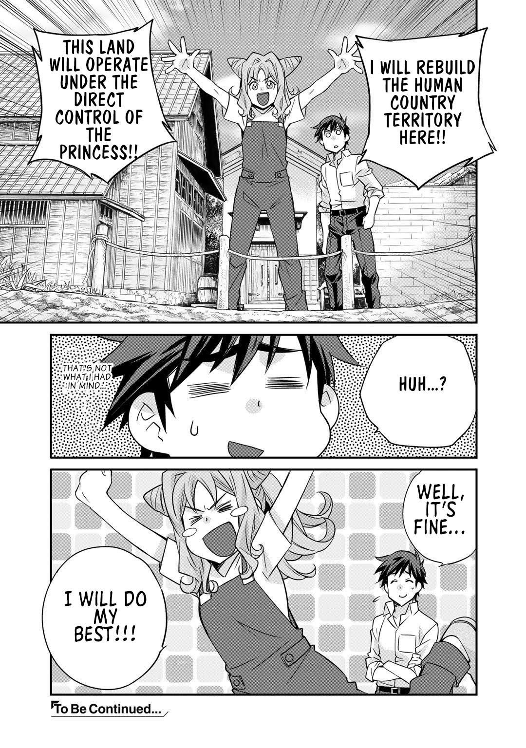 Let's Buy The Land And Cultivate In Different World Chapter 34 - Page 19 in English