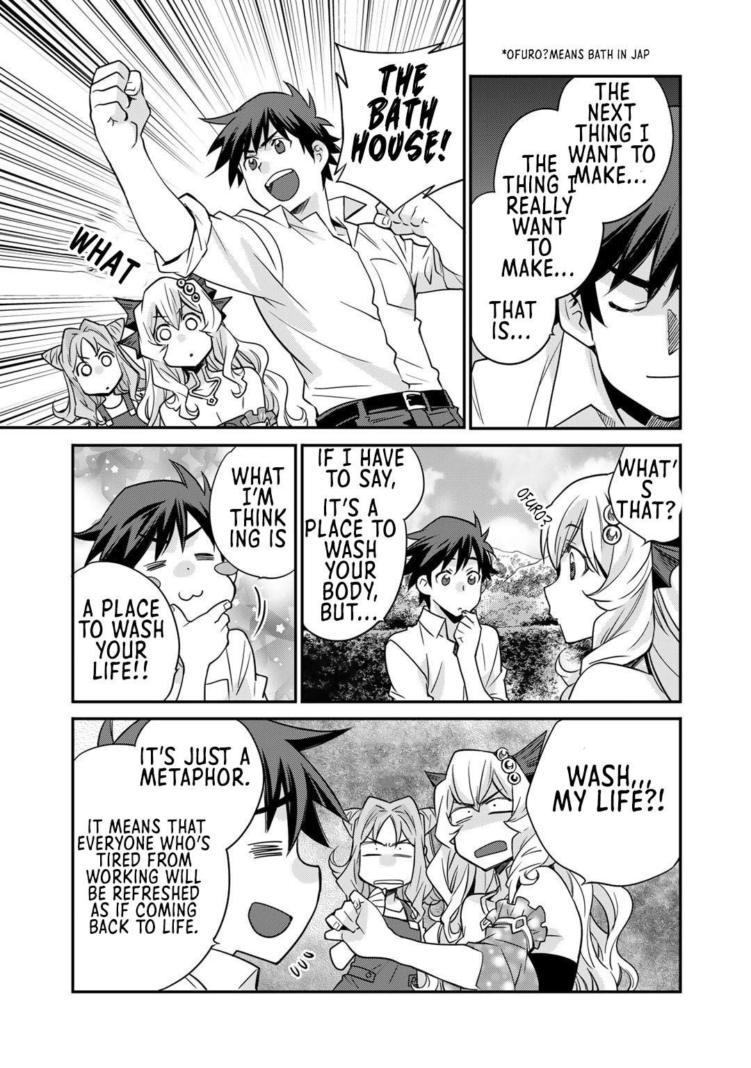 Let's Buy The Land And Cultivate In Different World Chapter 35 - Page 19 in English