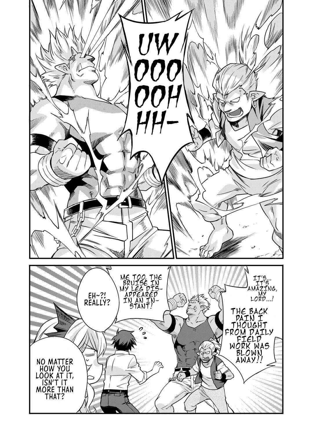 Let's Buy The Land And Cultivate In Different World Chapter 36.5 - Page 10 in English