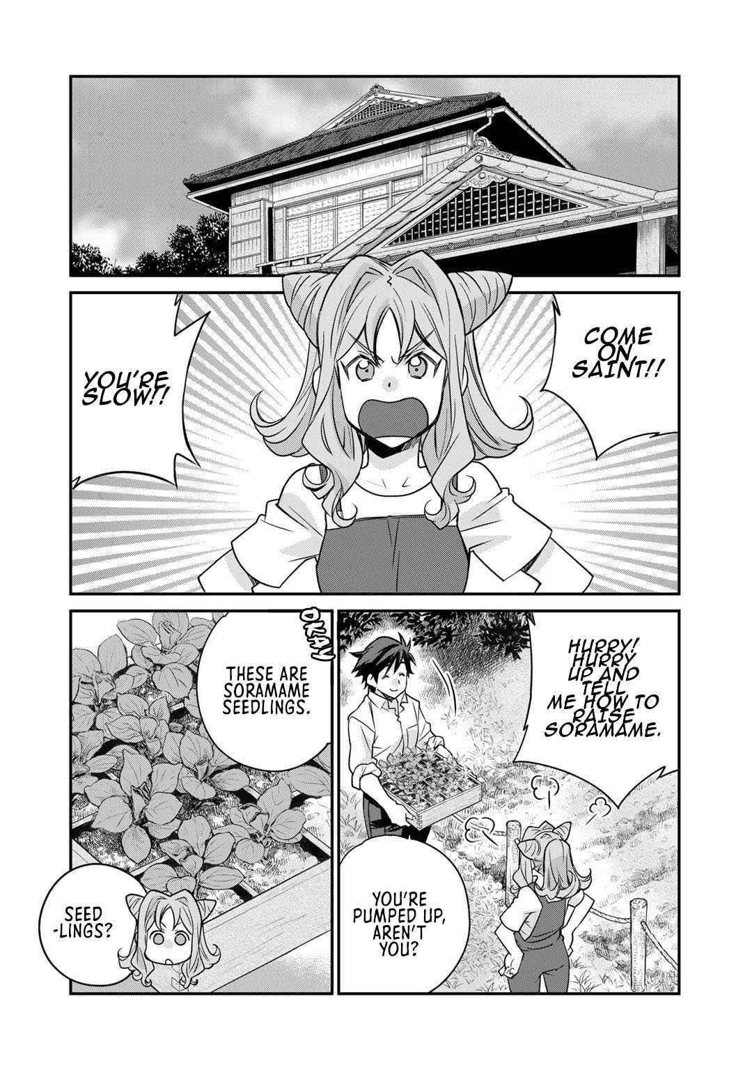 Let's Buy The Land And Cultivate In Different World Chapter 36 - Page 12 in English