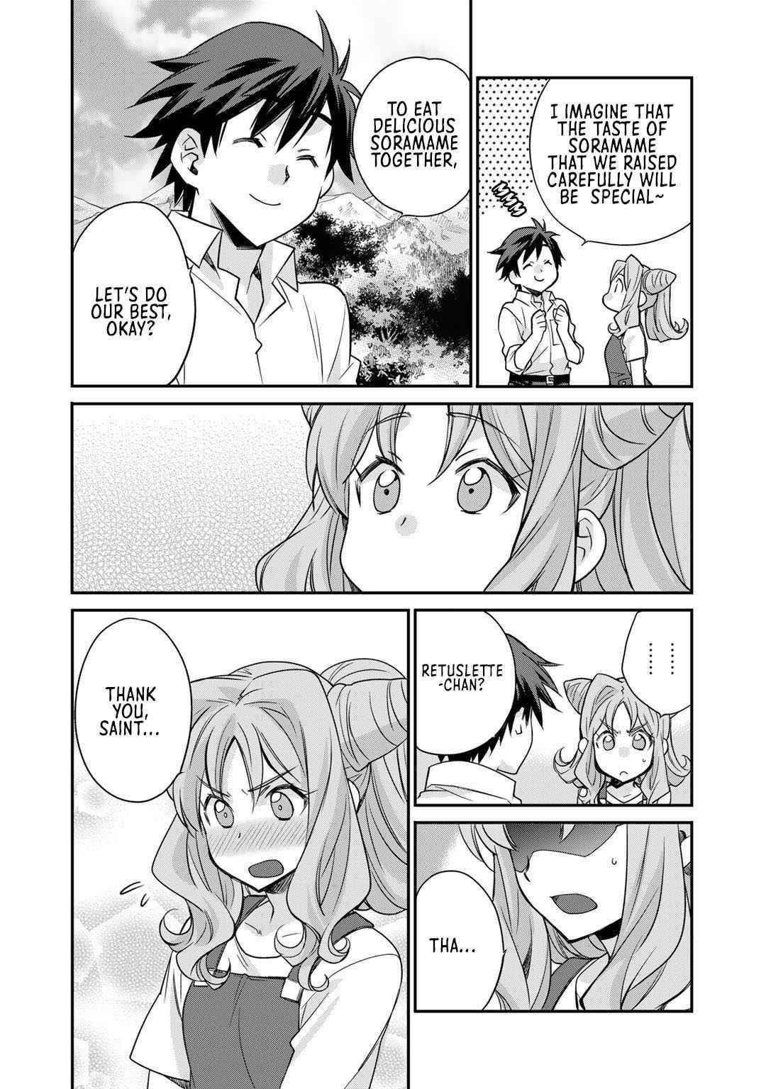 Let's Buy The Land And Cultivate In Different World Chapter 36 - Page 14 in English