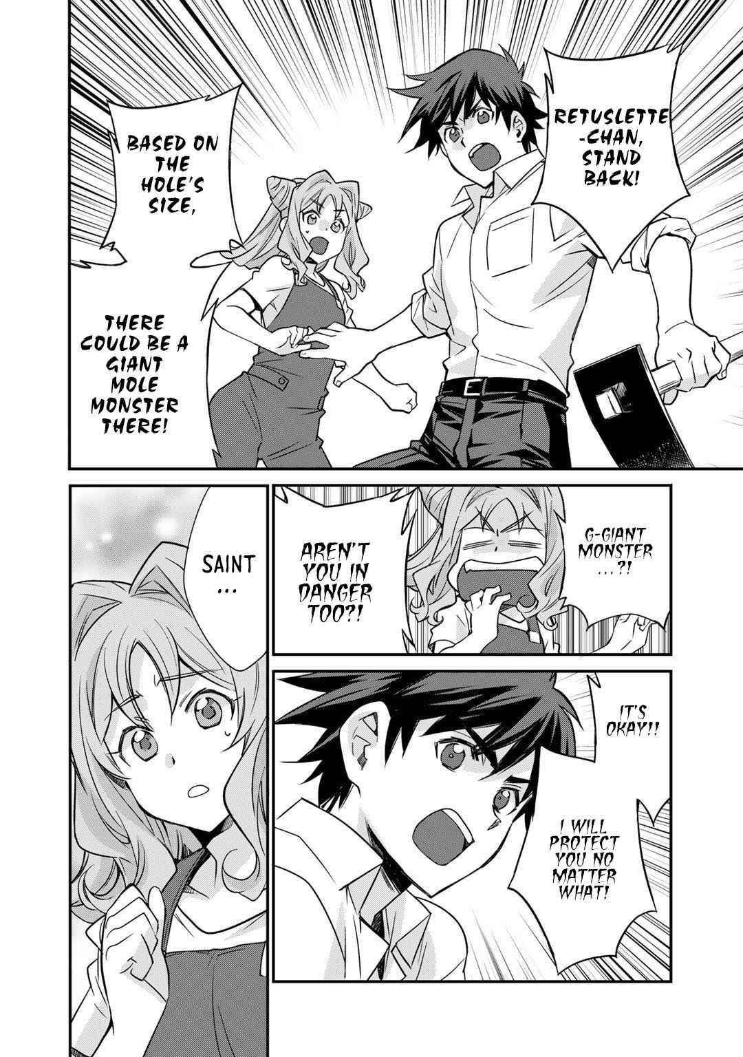 Let's Buy The Land And Cultivate In Different World Chapter 36 - Page 18 in English