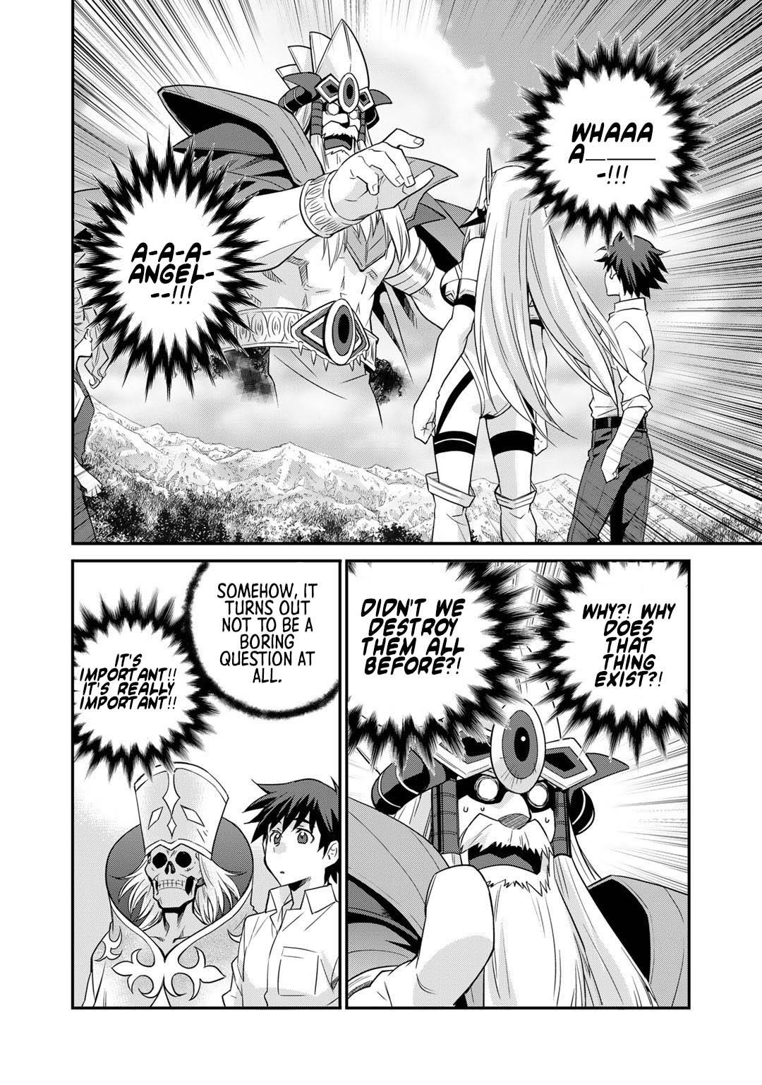Let's Buy The Land And Cultivate In Different World Chapter 37 - Page 16 in English
