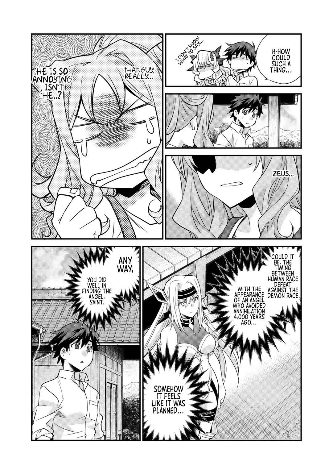 Let's Buy The Land And Cultivate In Different World Chapter 37 - Page 20 in English