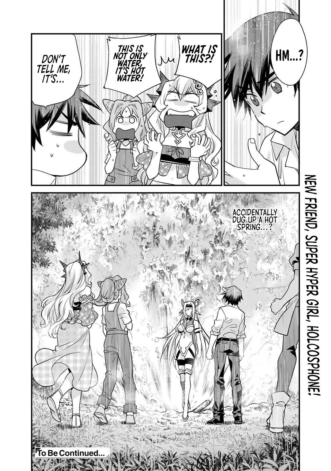 Let's Buy The Land And Cultivate In Different World Chapter 38 - Page 22 in English