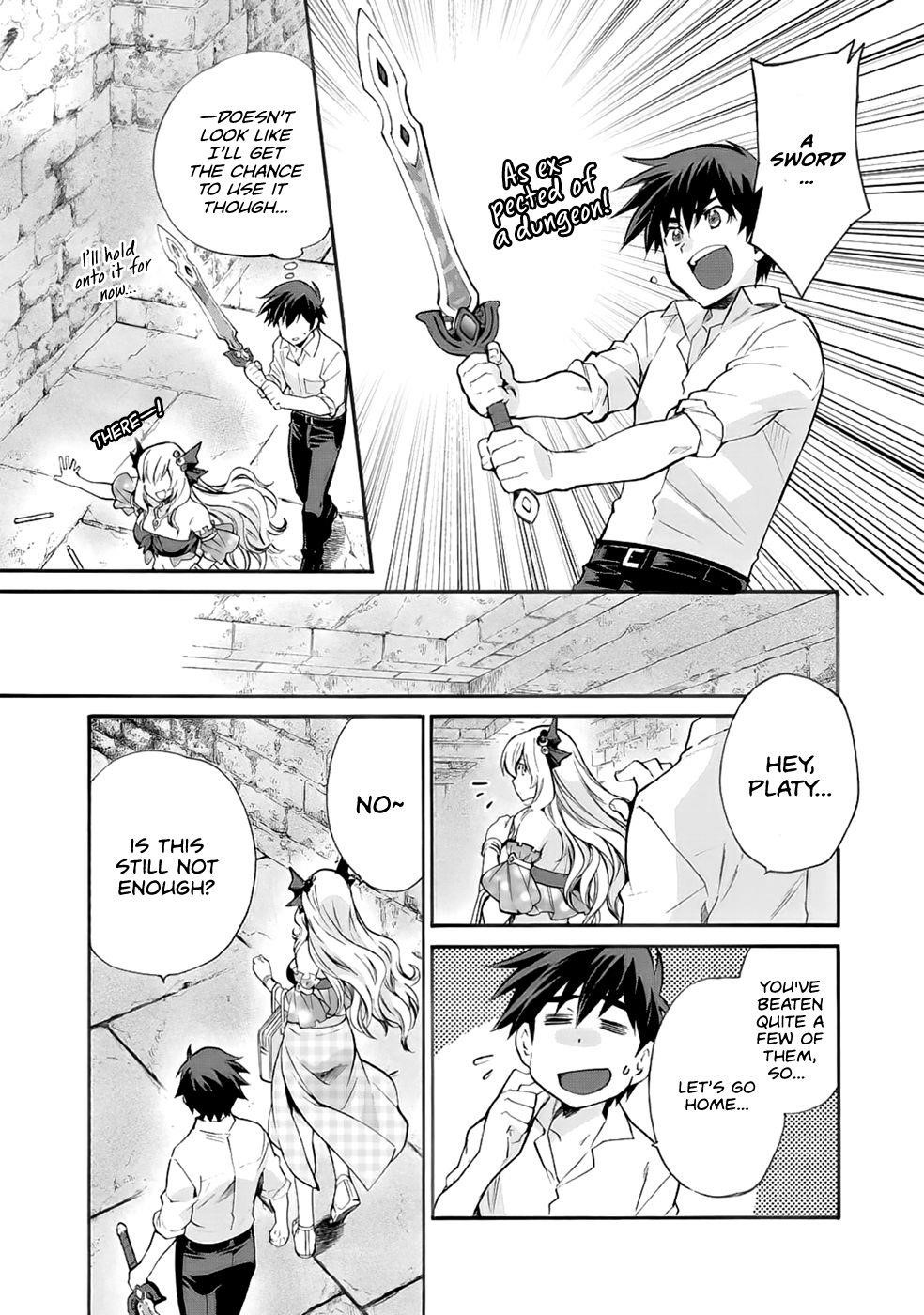 Let's Buy The Land And Cultivate In Different World Chapter 4 - Page 12 in English