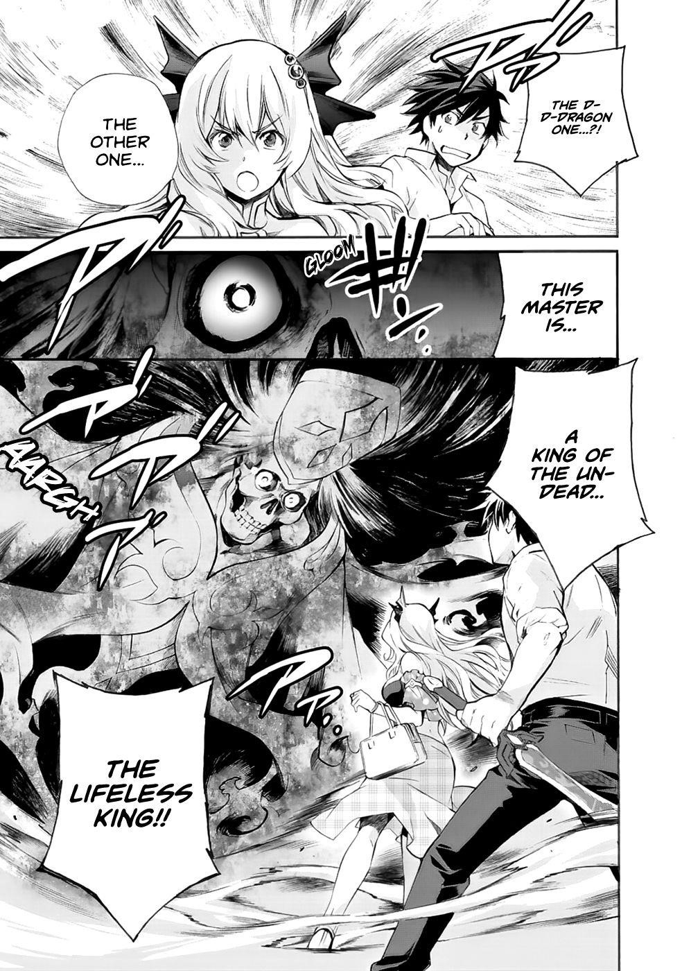 Let's Buy The Land And Cultivate In Different World Chapter 4 - Page 16 in English