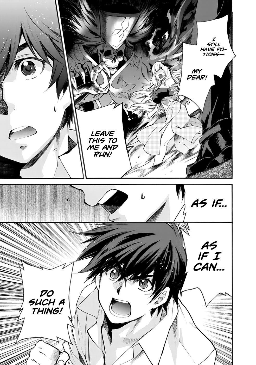 Let's Buy The Land And Cultivate In Different World Chapter 4 - Page 20 in English