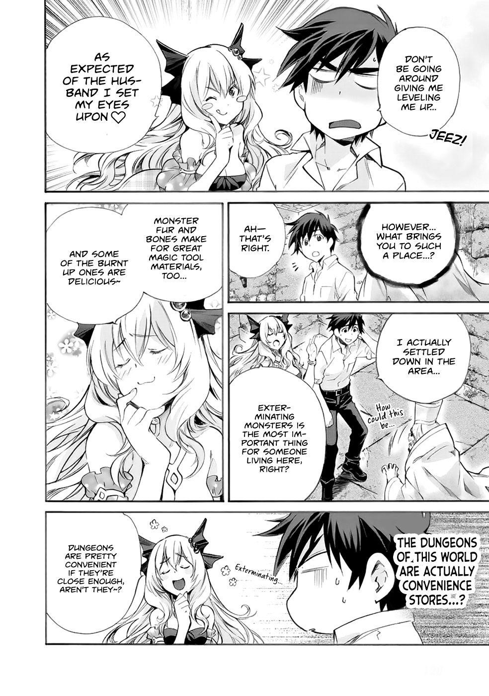 Let's Buy The Land And Cultivate In Different World Chapter 4 - Page 27 in English