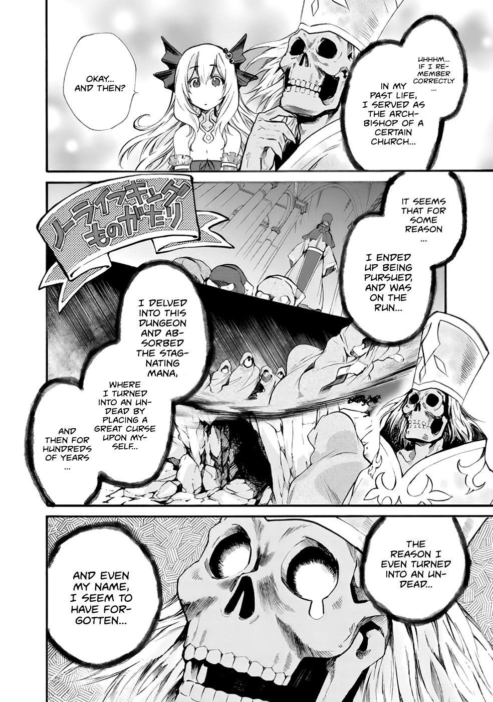 Let's Buy The Land And Cultivate In Different World Chapter 4 - Page 29 in English