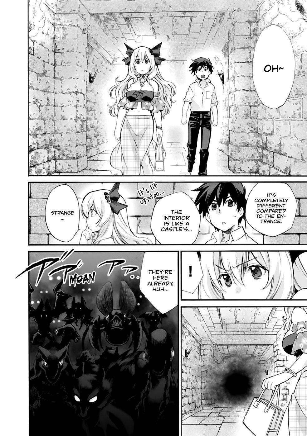 Let's Buy The Land And Cultivate In Different World Chapter 4 - Page 7 in English
