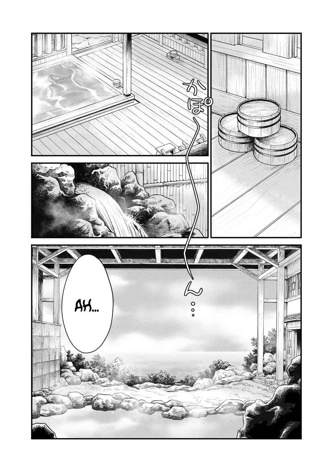 Let's Buy The Land And Cultivate In Different World Chapter 40 - Page 12 in English
