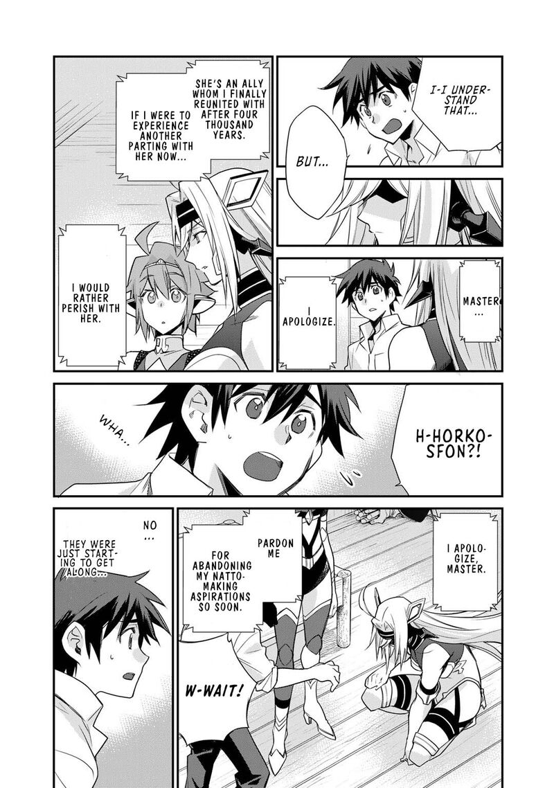 Let's Buy The Land And Cultivate In Different World Chapter 42 - Page 15 in English
