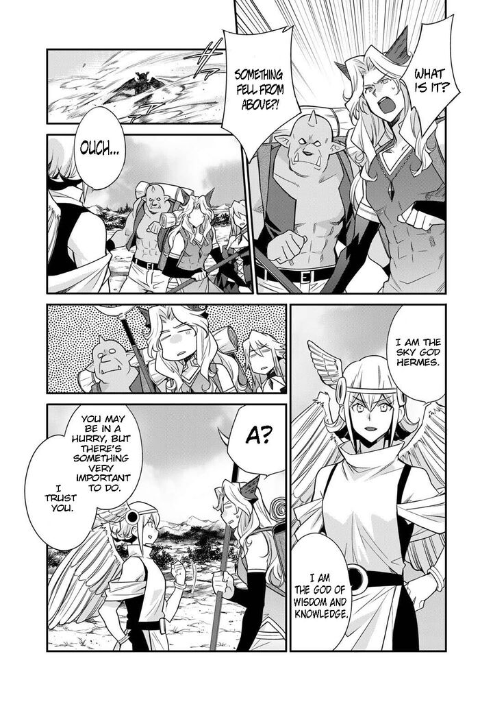 Let's Buy The Land And Cultivate In Different World Chapter 45 - Page 16 in English