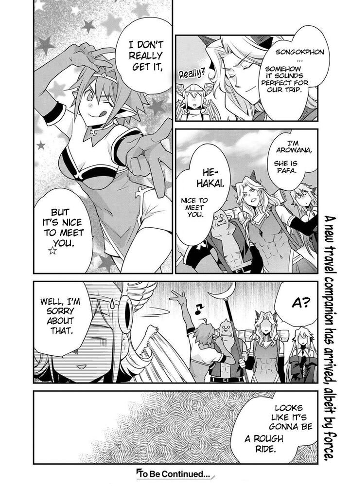 Let's Buy The Land And Cultivate In Different World Chapter 45 - Page 20 in English
