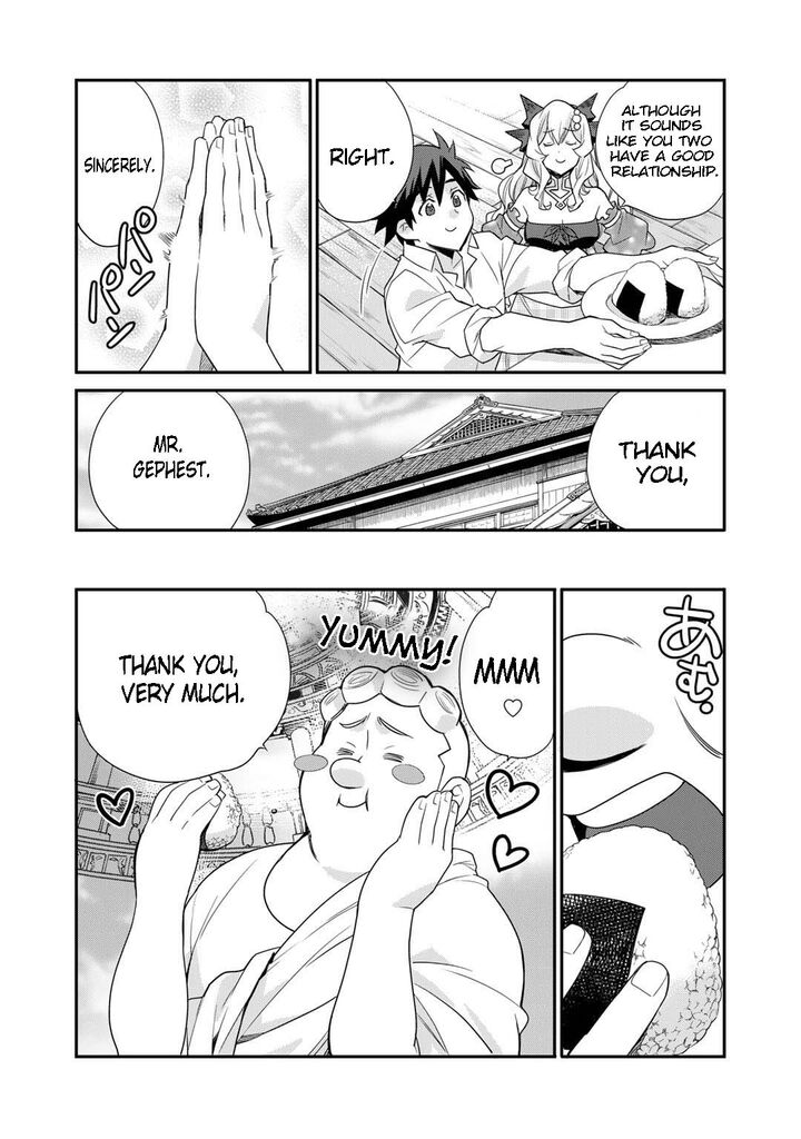 Let's Buy The Land And Cultivate In Different World Chapter 45 - Page 3 in English