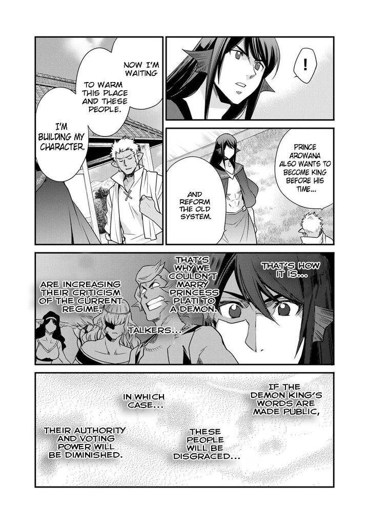 Let's Buy The Land And Cultivate In Different World Chapter 46 - Page 16 in English