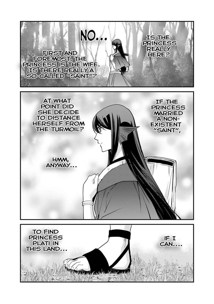 Let's Buy The Land And Cultivate In Different World Chapter 46 - Page 6 in English