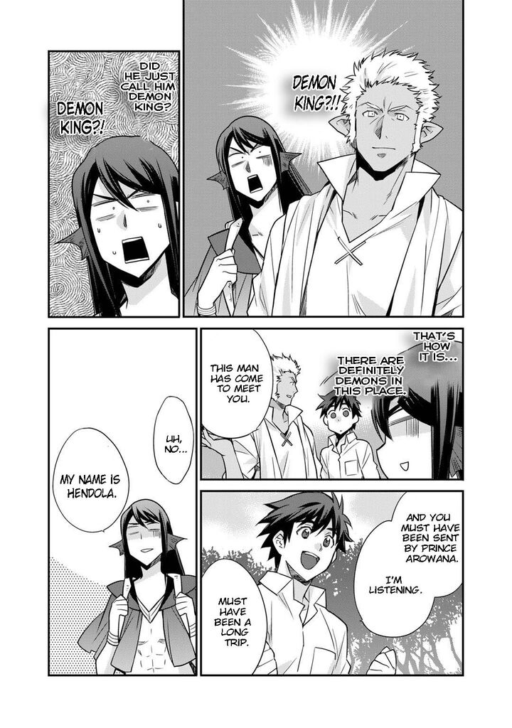 Let's Buy The Land And Cultivate In Different World Chapter 46 - Page 9 in English