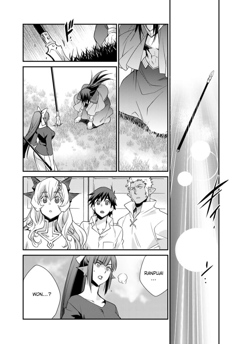 Let's Buy The Land And Cultivate In Different World Chapter 47 - Page 18 in English