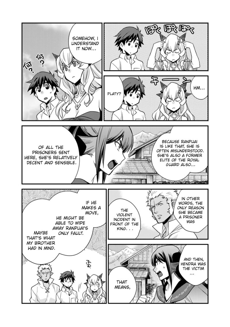Let's Buy The Land And Cultivate In Different World Chapter 47 - Page 4 in English