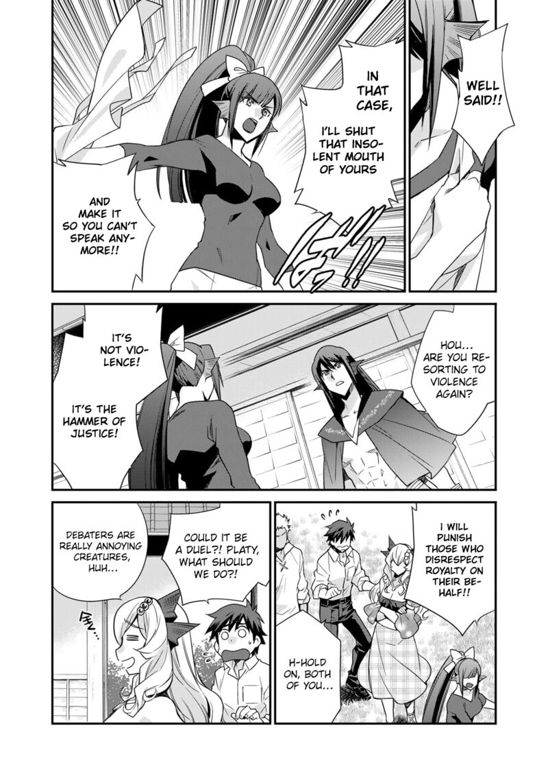 Let's Buy The Land And Cultivate In Different World Chapter 47 - Page 8 in English