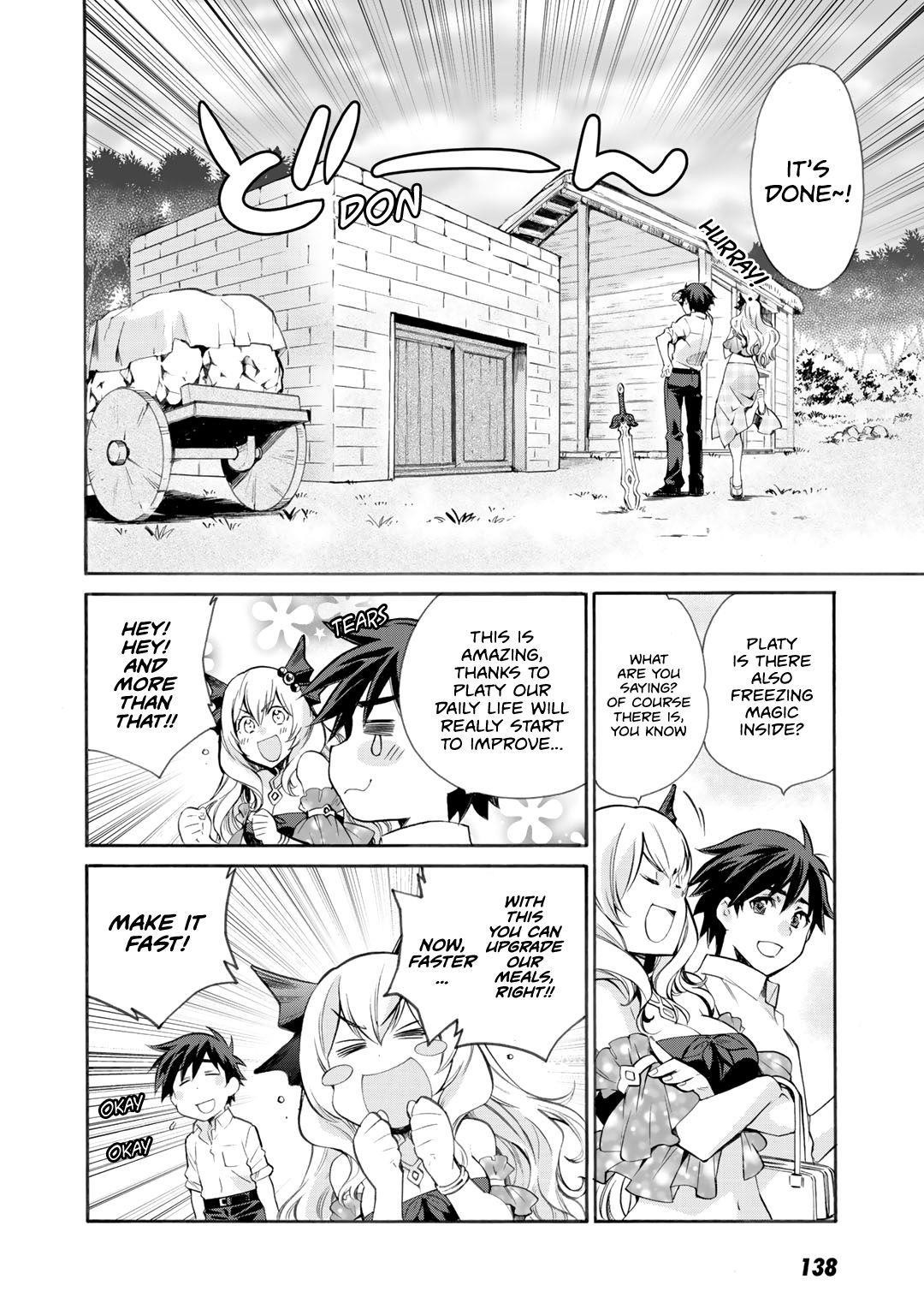 Let's Buy The Land And Cultivate In Different World Chapter 5 - Page 14 in English