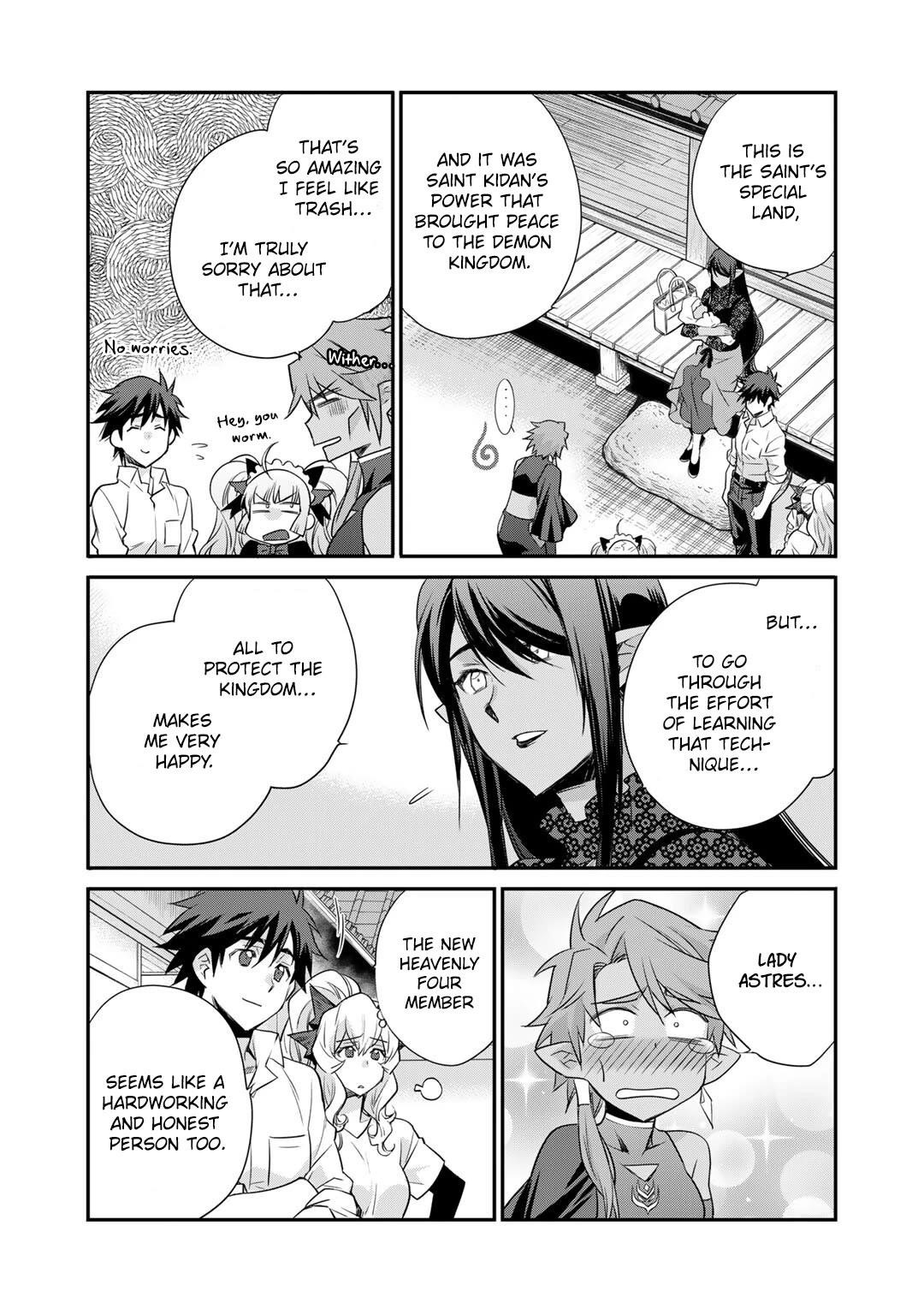 Let's Buy The Land And Cultivate In Different World Chapter 58 - Page 16 in English